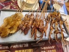 -探唐烧烤(棠东店)