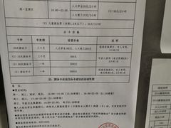 -中国人民大学游泳馆