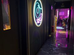 -星聚会KTV(合生汇黑金店)
