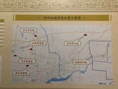 -洛阳古墓博物馆