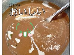 蘑菇汤-夏朵花园(复兴西路店)