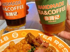 -张腾记茶餐厅(保利大都汇C区店)