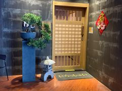 -隐泉京望日式料理(太和广场店)