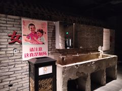 -和平菓局(王府井店)