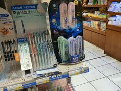 -丽达购物中心(崂山店)