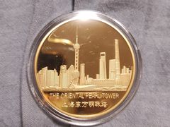 -东方明珠广播电视塔