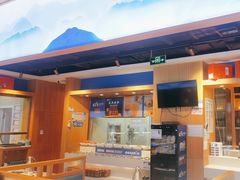 -蒙都43°9羊火锅·赤峰美食(桥北店)