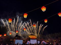 -芜湖方特东方神画
