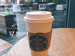 -星巴克(浙江省人民医院店)