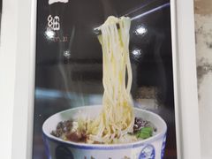 -东方宫中国兰州牛肉拉面(新起街店)