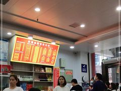 大堂-肆姐面粉馆(坡子街店)