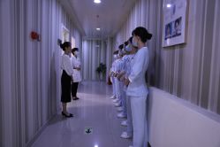 -北京叶子整形美容医院
