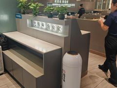 -有家酸菜鱼(苏州绿宝广场店)