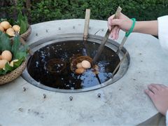 -苏州湾王焰温泉度假酒店