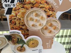 -苏小柳点心·手作小笼包(新街口分院店)