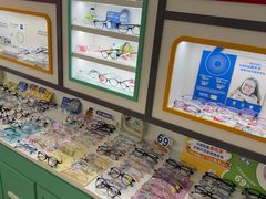 -美空眼镜·星趣控·新乐学·控优点合作店(周浦万达店)
