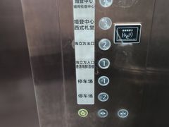 -幻彩摩天轮