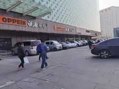 -红星美凯龙(北京北四环店)