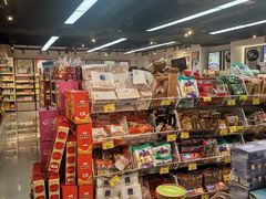 -好特卖HotMaxx(杭州滨江宝龙城店)