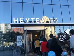 -银泰百货(北京大红门店)