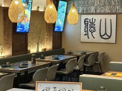 -Ameigo梅果·云贵川bistro(长宁来福士店)