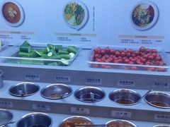 -海底捞火锅(天津SM城市广场店)