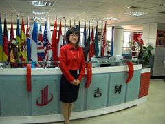 -金吉列留学·语培·小语种(武昌分公司)