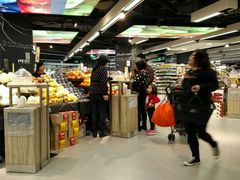 -Olé精品超市(上海虹桥南丰城店)