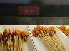 -佰人王串串香火锅(洋珠巷店)