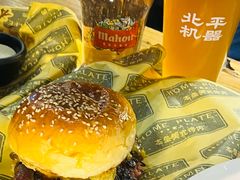 -本垒美式烤肉(三里屯店)