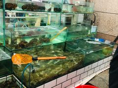 水产区-海香园饭店