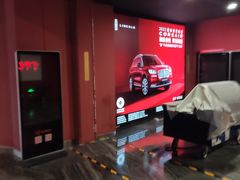 -首都电影院(金融街店 杜比全景声)