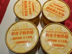 -滩外滩·本帮江浙菜(新天地店)