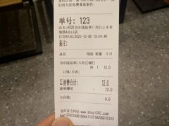 -香港食盈碗仔翅(黄边旗舰店)