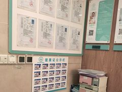 -谐和益家动物医院·免疫绝育·血液透析·宠保定点医院(高新伊藤分院)