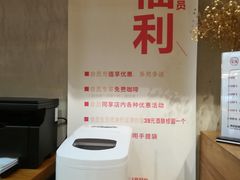 菜单-窑滚面包专门店(马鞍山金鹰店)