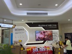 -聊城口腔医院