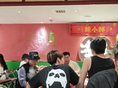 -辣小鲜·南昌大排档(船山路店)
