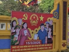 -会安古镇