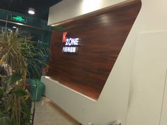 -兴旺欧韩城(上海兴旺国际服饰城店)