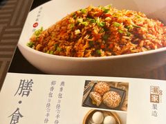-汤家茗苑·精致私房菜(白沙店)