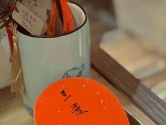 -邊城書店