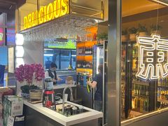 -记忆串城·东北烧烤·小龙虾·大型团建(南油店)