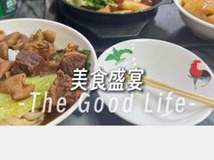 -珍珍小食店(西华路店)