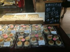 -欧式面包坊(青岛万象城店)