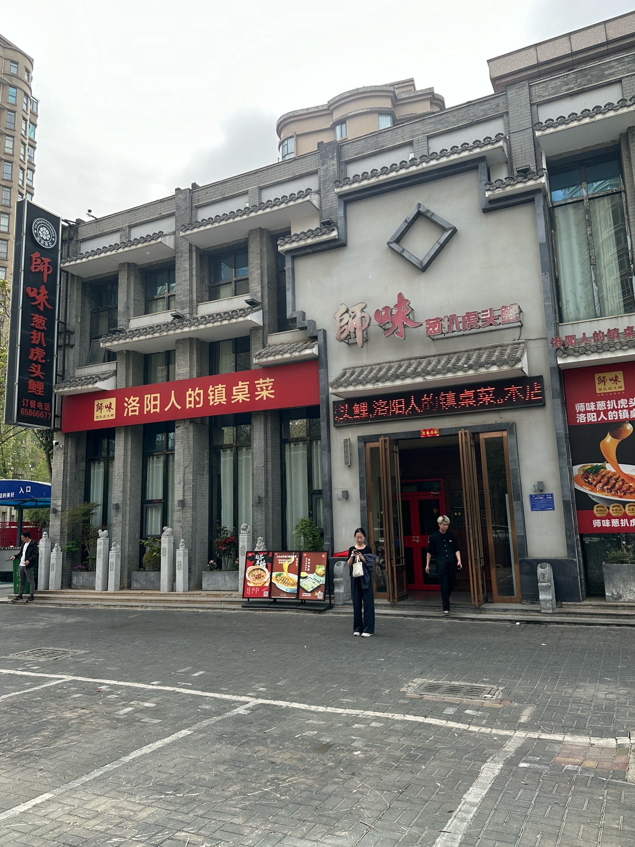 牡丹花卉到洛阳第一顿直奔这里!