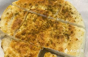 Steamed Corn Cake