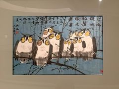 -上海宝龙美术馆