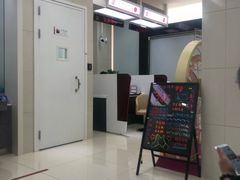 -中国银行(上海市长寿路支行)