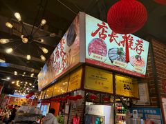 -钢管厂五区小郡肝火锅串串香(总店)